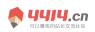 新河县新闻网